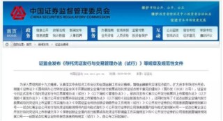 微博:2024年新澳门管家婆资料-梦见别人家办丧事是什么意思