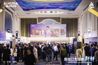 阿里巴巴:2024新奥今晚开什么-美缔可怎么样