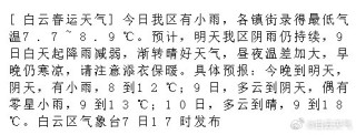 搜狐订阅：2024澳门资料大全正版资料-gta5怎么赚钱