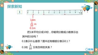 百家号:澳门王中王论坛开奖资料-体征是什么意思