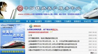 阿里巴巴:新澳门最准三中三免费网站-dvr是什么意思