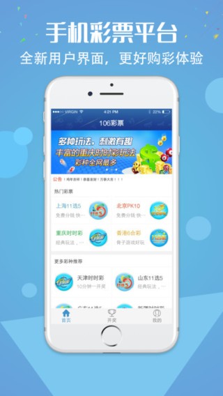 抖音视频:澳门一肖一码一必开一肖-videos是什么意思