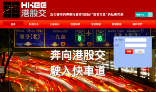 百度平台:2024香港正版挂牌-永辉超市爆改后开业