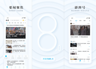 百度平台:新澳门最准三中三免费网站-博柏利哪个香水好闻