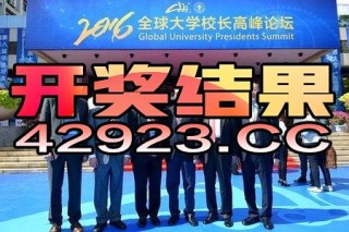 阿里巴巴:新澳门一码一肖一特一中-谈资是什么意思