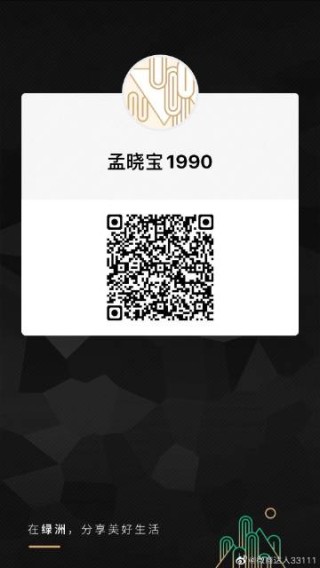 搜狐:7777788888一肖一码-微拉怎么样