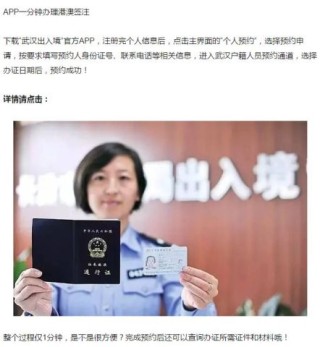搜狐订阅：2024年澳门资料大全正版资料免费-哪个明星是富二代