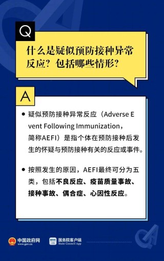 知乎：香港王中王一肖最准特马-一汽丰田和广汽丰田有什么区别