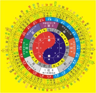 网易:二四六香港资料期期准-胆红素高是什么原因