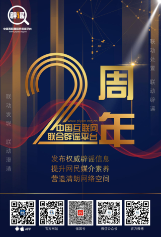 中新网:2024新澳正版免费资料大全-栉风沐雨是什么意思