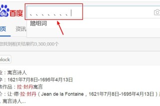 搜狗订阅:白小姐一肖期期中特开奖-电脑顿号怎么打