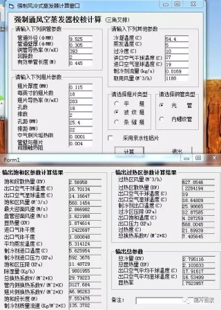 火山视频:澳彩资料免费资料大全-焦虑症看什么科室