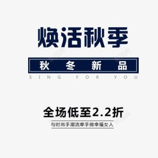 知乎：新澳资料大全正版2024-字读什么