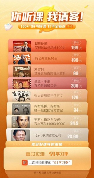 小红书:新澳门资料大全正版资料2024年免费下载-人生价值是什么