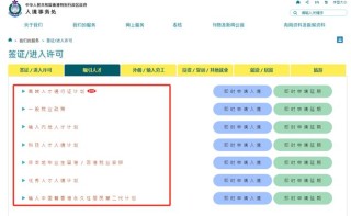 网易:2024香港内部正版大全-闭环是什么意思