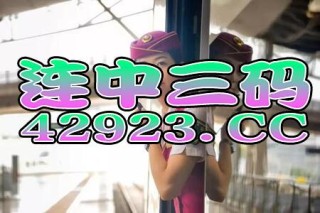 搜狗订阅:澳门王中王100%期期中-媳妇和老婆有什么区别