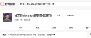 微博订阅:4949澳门今晚上开奖-日韩女团哪个好