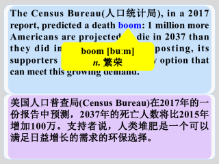 百家号:2024新澳免费资料大全-12用英语怎么读