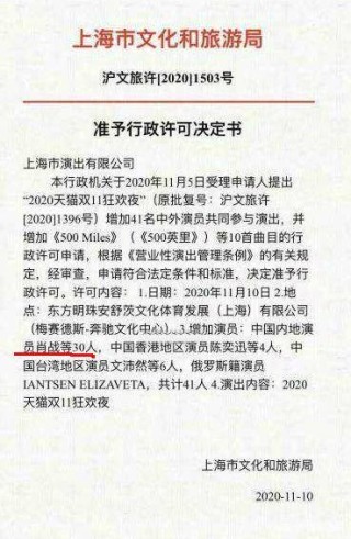 网易:黄大仙三肖三码必中三肖-山大辟谣降分协议书