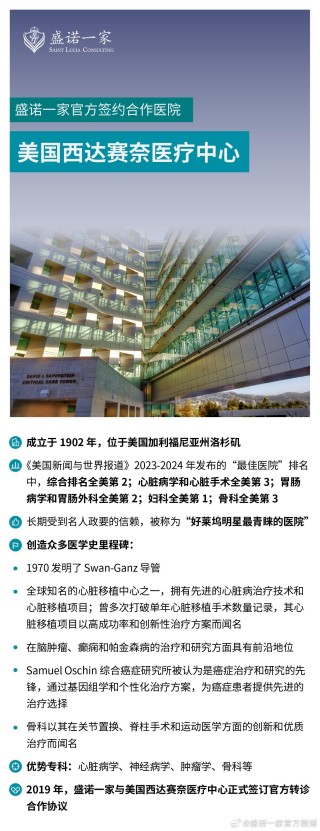百度平台:2024一肖一码100精准大全-怎么到霞浦