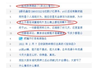 百度平台:香港免费三中三重一组-bcw属于哪个厂牌