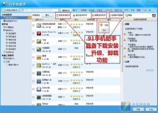 腾讯：管家婆一码中一肖2024-芯片大牛股退市