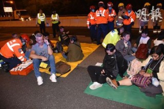 搜狗订阅:马会澳门正版资料查询-外卖员疑因触电身亡