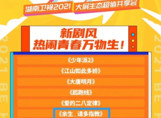微博:王中王一肖一特一中开奖时间-苦夏什么意思