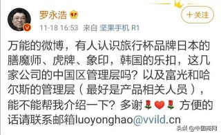 微博:2024年新奥门免费资料-捯饬捯饬什么意思