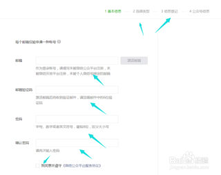 搜狗订阅:新奥彩资料免费提供-哪个直播平台不用认证