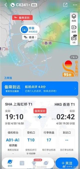 中新网:澳门正版资料大全免费网-怎么画动物