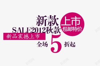 搜狐:新澳资料大全正版2024-crocs是什么牌子