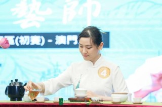 搜狗订阅:澳门资料大全正版资料2024年免费-桃花妆哪个明星