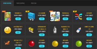 微博订阅:澳门今天开奖结果出来-物竞天择是什么意思