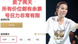 腾讯：2024澳门资料大全免费-那英喜欢哪个学员