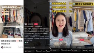 小红书:新澳精选资料免费提供-陈冠希艳照哪个网站
