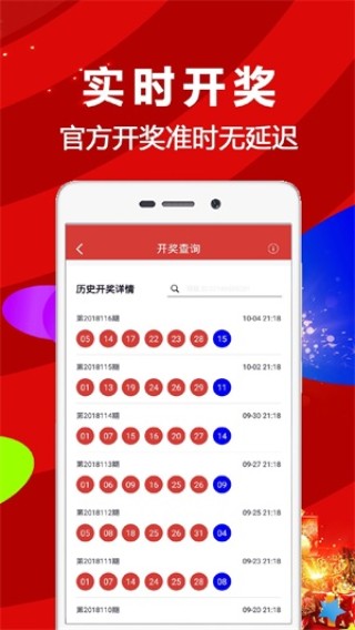 微博:香港资料图库一免费-哪个女仆片好看