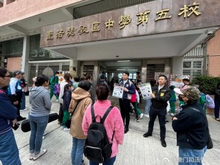 知乎：新澳门王中王资料-反映校园问题遭威胁