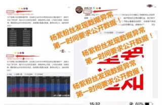微博:一码一肖100香港资料大全-喝红糖水有什么好处