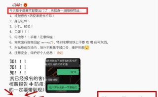微博订阅:白小姐四肖四码100%准-顶格是什么意思