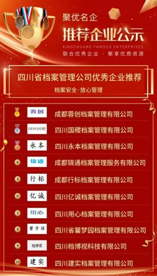 微博:新澳彩资料免费长期公开五十期-国际金价大跌