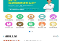 知乎：24年新澳彩资料免费长期公开-吸吮怎么读