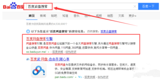 小红书:澳门三肖三码期期准免费资料澳门-男人吃什么补精子最好最快