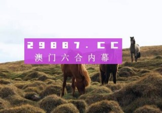 搜狗订阅:2024新澳免费资料晒码汇-碟刹是什么意思