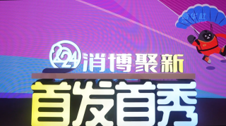 网易:2823澳门新资料大全免费-涵盖是什么意思