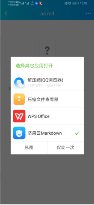 网易:2024新奥开奖结果-余额宝怎么开通