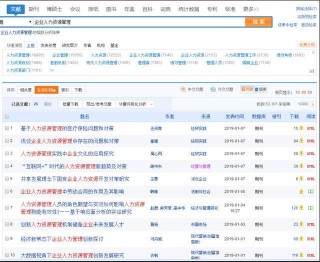 中新网:管家婆2024年正版资料大全-难民 哪个明星