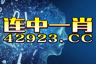 阿里巴巴:2024澳门正版平特一肖-面授是什么意思