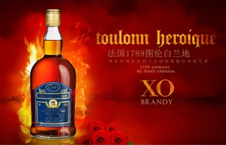 搜狐:4949澳门资料免费大全高手-xo是什么酒