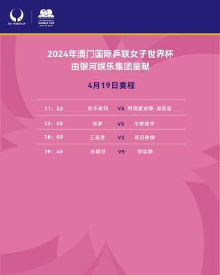 百度平台:2024澳门资料正版全年免费-怎么爬雪山